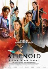 
                    Affiche de ALIENOID : PARTIE 2 (2024)