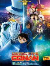 
                    Affiche de DÉTECTIVE CONAN : L'ÉTOILE À 1 MILLION DE DOLLARS (2024)