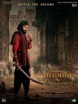 
                    Affiche de HARI HARA VEERA MALLU: PART 1 (2025)