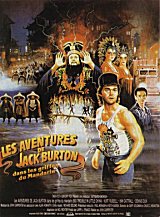 
                    Affiche de LES AVENTURES DE JACK BURTON DANS LES GRIFFES DU MANDARIN (1986)