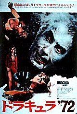 DRACULA AD 1972