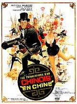 
                    Affiche de LES TRIBULATIONS D'UN CHINOIS EN CHINE (1965)