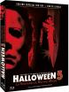 HALLOWEEN V : THE REVENGE OF MICHAEL MYERS Blu-ray Zone B (Espagne) 