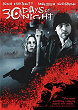 30 DAYS OF NIGHT DVD Zone 1 (USA) 