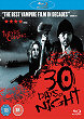 30 DAYS OF NIGHT Blu-ray Zone B (Angleterre) 