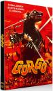 GORGO DVD Zone 2 (France) 