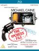 The Ipcress File Blu-ray Zone B (Angleterre) 