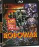 ROBOWAR Blu-ray Zone 0 (USA) 