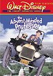 THE ABSENT MINDED PROFESSOR DVD Zone 1 (USA) 