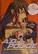 A. D. POLICE (Serie) (Serie) DVD Zone 2 (Japon) 
