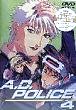 A. D. POLICE (Serie) (Serie) DVD Zone 2 (Japon) 