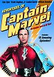 ADVENTURES OF CAPTAIN MARVEL (Serie) DVD Zone 1 (USA) 