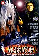 ALIENATOR DVD Zone 2 (Angleterre) 