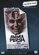 ANIMA PERSA DVD Zone 2 (Italie) 
