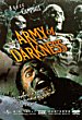 ARMY OF DARKNESS : EVIL DEAD III DVD Zone 1 (USA) 