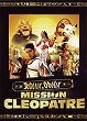 ASTERIX ET OBELIX : MISSION CLEOPATRE DVD Zone 2 (France) 