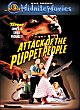 ATTACK OF THE PUPPET PEOPLE DVD Zone 1 (USA) 