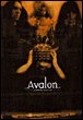 AVALON DVD Zone 2 (France) 