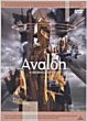 AVALON DVD Zone 2 (Japon) 