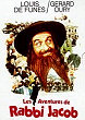 LES AVENTURES DE RABBI JACOB DVD Zone 2 (France) 