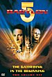 BABYLON 5 : IN THE BEGINNING DVD Zone 1 (USA) 