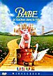 BABE : PIG IN THE CITY DVD Zone 2 (France) 