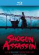 SHOGUN ASSASSIN Blu-ray Zone A (USA) 