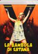 LA BAMBOLA DI SATANA Blu-ray Zone 0 (USA) 