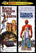 BATTLE BENEATH THE EARTH DVD Zone 1 (USA) 