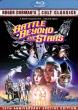 BATTLE BEYOND THE STARS Blu-ray Zone A (USA) 