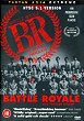 BATTLE ROYALE DVD Zone 2 (Angleterre) 