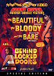 BEHIND LOCKED DOORS DVD Zone 1 (USA) 
