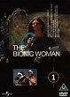 THE BIONIC WOMAN (Serie) (Serie) DVD Zone 2 (Angleterre) 