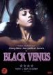 BLACK VENUS DVD Zone 2 (France) 