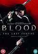 BLOOD : THE LAST VAMPIRE DVD Zone 2 (Angleterre) 