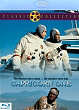 CAPRICORN ONE Blu-ray Zone 0 (Angleterre) 