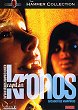 CAPTAIN KRONOS : VAMPIRES HUNTER DVD Zone 2 (Espagne) 
