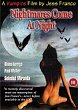 LES CAUCHEMARS NAISSENT LA NUIT DVD Zone 2 (Angleterre) 