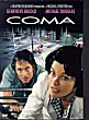 COMA DVD Zone 1 (USA) 