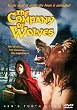 THE COMPANY OF WOLVES DVD Zone 1 (USA) 
