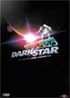 DARK STAR DVD Zone 2 (France) 