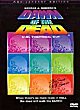 DAWN OF THE DEAD DVD Zone 1 (USA) 