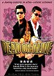 DEAD OR ALIVE : HANZAISHA DVD Zone 1 (USA) 