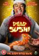 DEDDO SUSHI DVD Zone 2 (Angleterre) 