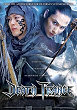 DEATH TRANCE DVD Zone 1 (USA) 