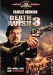 DEATH WISH 3 DVD Zone 1 (USA) 