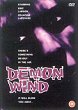 DEMON WIND DVD Zone 2 (Angleterre) 