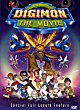 DIGIMON : THE MOVIE DVD Zone 1 (USA) 