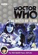 DOCTOR : THE HAND OF FEAR (Serie) (Serie) DVD Zone 2 (Angleterre) 