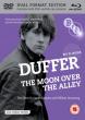 DUFFER Blu-ray Zone B (Angleterre) 